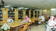 مكتبة  كلية  الشريعة  والدراسات  الإسلامية