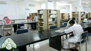 مكتبة  كلية  المعلمين  بالدمام