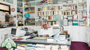 مكتبة  الأستاذ  أحمد  بن  إبراهيم  بن  أحمد  الديولي