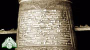 نقش  الخليفة  المهدي  العباسي  سنة  167هـ