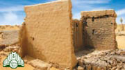 بقايا  جدران  في  مستوطنة  الرغيب  في  محافظة  الخرج