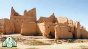 قصر  سلوى  في  محافظة  الدرعية
